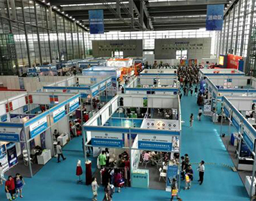 投美科技参展第四届中国电子商务博览会